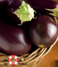 Баклажан – овощ здоровья и долголетия Чем полезны баклажаны